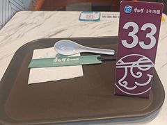 -康师傅私房牛肉面(申虹店)