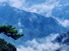 -圣莲山风景区
