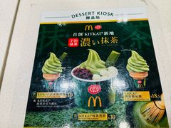 -澳门威尼斯人综合度假区