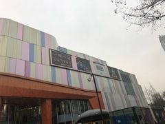 -吾悦广场(南京鼓楼店)