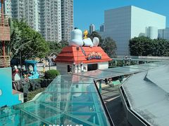 -新城市广场