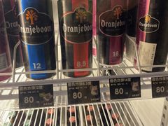 -顽啤熊·酒客酒馆(苏城夜景必选店)