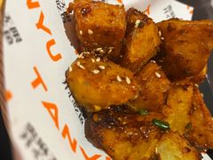 -探鱼·鲜青椒爽麻烤鱼(银泰城店)