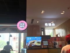 -驴世家驴肉火烧·凉皮·胡辣汤(五道口店)