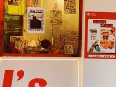 -Eckl’s爱氏热狗(猫街店)