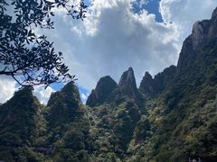 -三清山风景名胜区