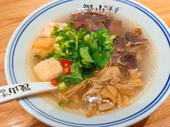 -漫山洋芋(大悦城店)