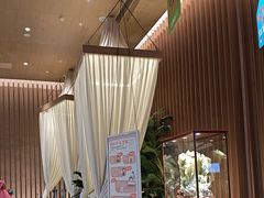 -太阳谷汤泉(市府店)
