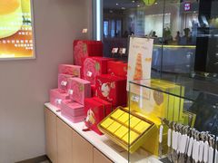 -好利来(乐堤港店)