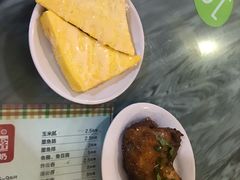-百富露(跃龙北路店)