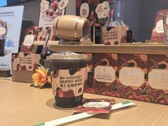 -星巴克臻选(广州东山锦轩店)