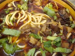 -全味面馆