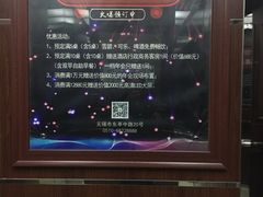 -无锡鼎尚皇冠酒店