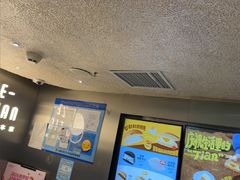 -泽田本家·铜锣烧(美罗城店)
