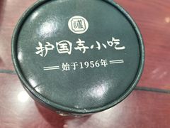 -护国寺小吃(地安门店)