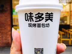 豆浆-味多美蛋糕(灯市口店)