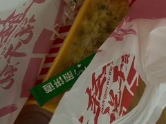 -乡村基(华阳欧尚餐厅)