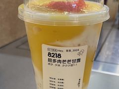 -喜茶(北京丰台银座和谐广场店)