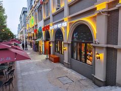 -喝丢一只鞋·东北烤肉·烧烤·铜火锅(童卫路店)
