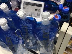 -Olé精品超市(北京合生汇店)
