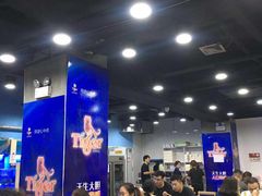 大堂-老虎滩大连海鲜烧烤(建邺云锦路总店)