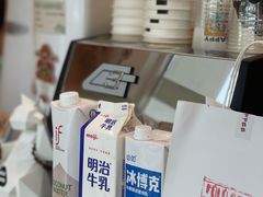 -Fulu Coffee福禄(花园城店)