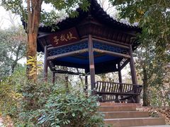 -东坡赤壁风景名胜区