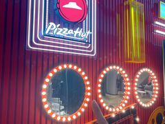 -必胜客(大悦城店)