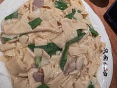 -張飛扒肉·龙江非遗(道外店)