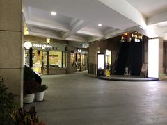 -首创奥特莱斯(昆山店)