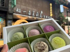 -好一朵茉莉花(老门东店)