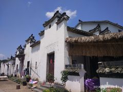 -清漾毛氏文化村
