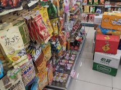 -全家便利店(洛川东路店)