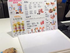 -DQ·蛋糕·冰淇淋(回龙观同成街)