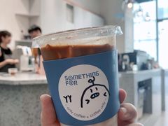 冻“鸳鸯”-Something For(中洲湾店)