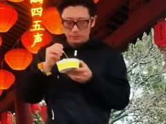 -浙江西子宾馆·牡丹厅