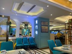 -澳门街风味餐厅(远洋店)