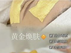 -万达广场(合肥包河店)