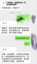 点击看大图 -情订奇缘婚纱摄影(和平路店)