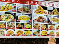 -渔家风味·鲅鱼水饺·央视展播·海鲜天津菜(开发区店)