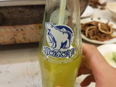 -沈姐万州烤鱼(沙坪坝七中店)
