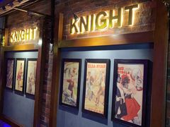 -骑士KTV(红谷滩万达店)