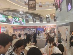 -长沙悦方ID MALL