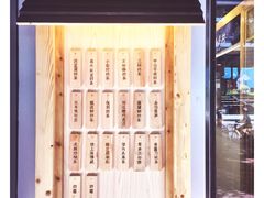 -厝内小眷村(天河南一路店)