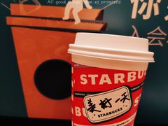 -星巴克(广州淘金路店)