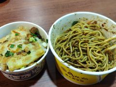 三鲜豆皮-蔡林记(黄鹤楼店)