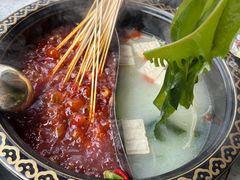 鸳鸯锅-钢管厂歆瑞源油卤串串香(春熙路太古里店)