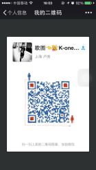 K-one(无痕接发)-MYCOLORHARSALON