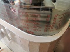 -肥妹烧腊店(翠竹路店)