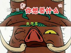 -横店电影城(苏宁广场店)